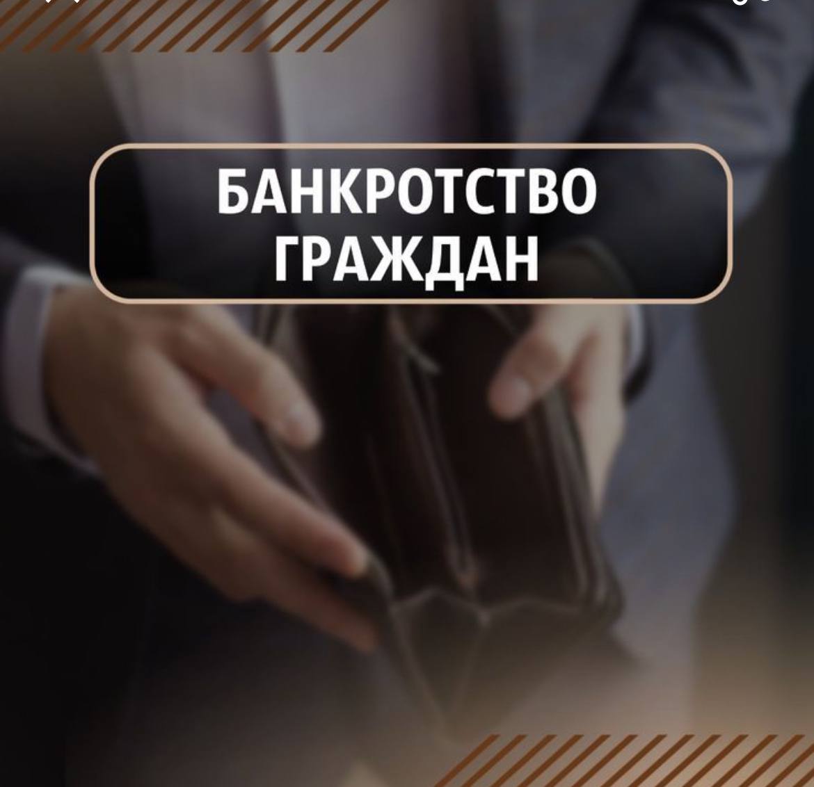 Image title